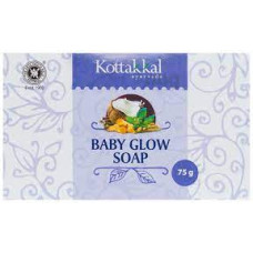 baby glow soap (75gm) – kottakkal