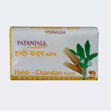 haldi chandan soap (150gm) – patanjali ayurveda
