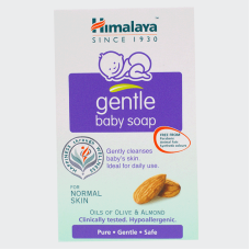 gentle baby soap (125gm) – himalaya