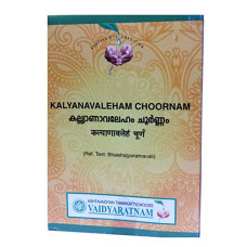kalyanavaleham choornam (100gm) – vaidyaratnam