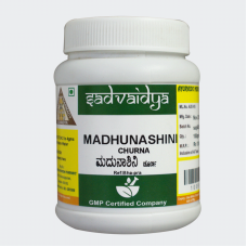 madhunashina churna (100gm) – sadvaidya