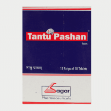 tantu pashan tab (10tabs) – sagar pharma