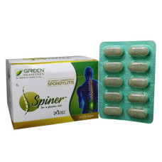 spiner tablet (10tabs) – green remedies