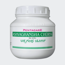 ashvaghandha churna (100gm) – pentacare