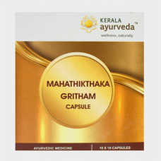 mahathikthaka gritham capsule (10caps) – kerala ayurveda