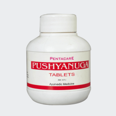 Pushyanuga Tablet (50Tabs) – Pentacare