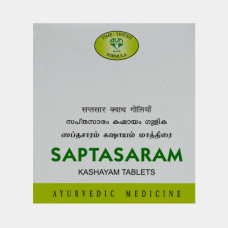 Saptasaram Kashayam Tablet (10Tabs) – Avn Ayurveda