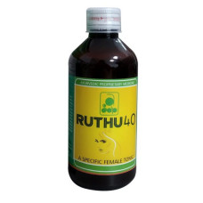 Ruthu 40 Syrup (200ml) – Acharya Shushruta
