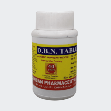 dbn tablet (100) – indian pharma