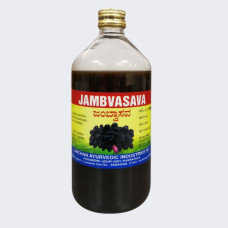 jambvasava (450ml) – anchan ayurvedics
