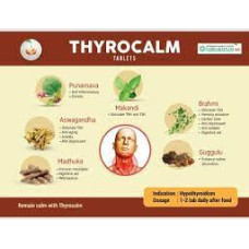 thyrocalm tab (10tabs) – vaidyaratnam