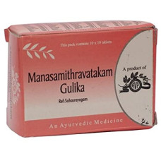 manasamithra vatakam (10tabs) – arya vaidya pharma