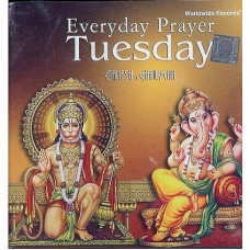 Everyday Prayer Tuesday Ganesh & Hanuman