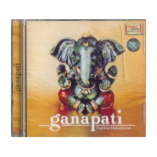 Ganapati