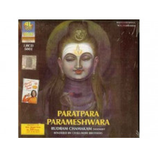 Paratpara Parameshwara