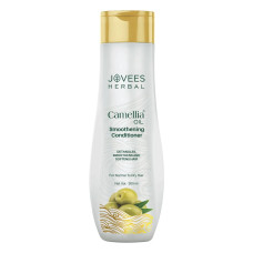 Smoothing Conditioner (300ml) – Jovees