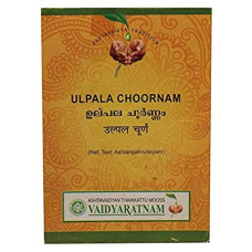 Ulpala Choornam (100Gm) – Vaidyaratnam