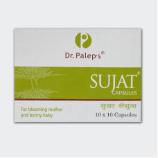 Sujat Capsule (10Caps) – Dr. Paleps Medical