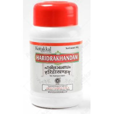 Haridrakhandam