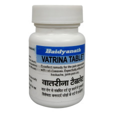 Vatrina (50Tabs) – Baidyanath