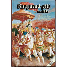 Bhagavad Gita As It Is Macmillan-Original Edition