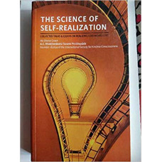 THE SCIENCE OF SELF-REALIZATION