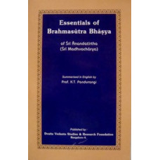 Essentials Of Brahmasutrabhashya