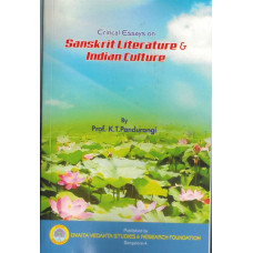 Sanskrit Literature And Indian Culture