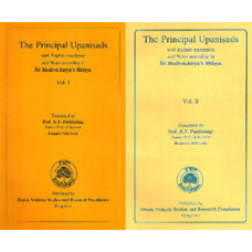 Principal Upanisads Vol – I & II