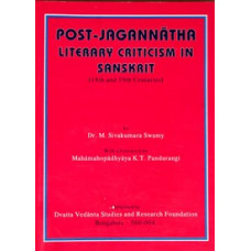 Post Jagannatha – Literary Criticism In Sanskrit