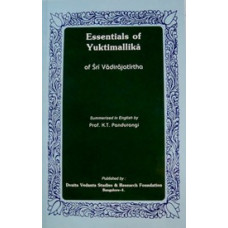 Essentials Of Yuktimallika