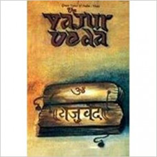 The Yajur Veda 4