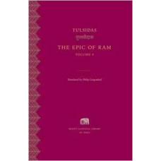 The Epic Of Ram, Volume 4
