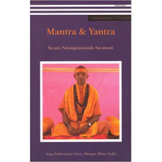 Mantra & Yantra