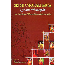 Sri Shankaracharya: Life and Philosophy