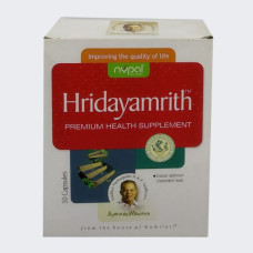 hridayamrith capsule (10caps) – nupal