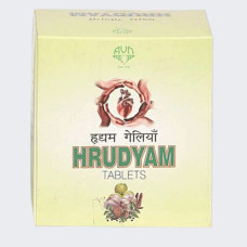 hrudayam tablet (10tabs) – avn ayurveda