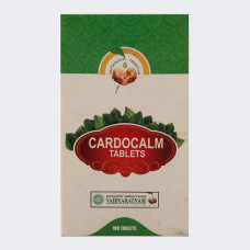 cardocalm tablet (10tabs) – vaidyaratnam