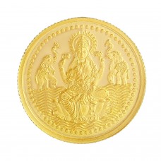 मलबार् सुवर्णमुद्रिका [22KT 916 Purity 1GM Malabar Gold Coin]