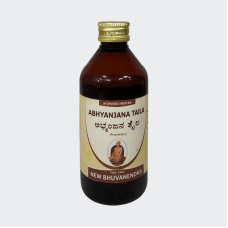 Abhyanjana Taila – New Bhuvanendra