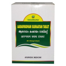 Aaragwadham Kashaayam Tablet (10Tabs) – Nagarjuna