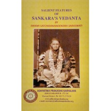 Salient Features of Shankara Vedanta