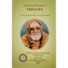 Articles and Thoughts on Vedanta